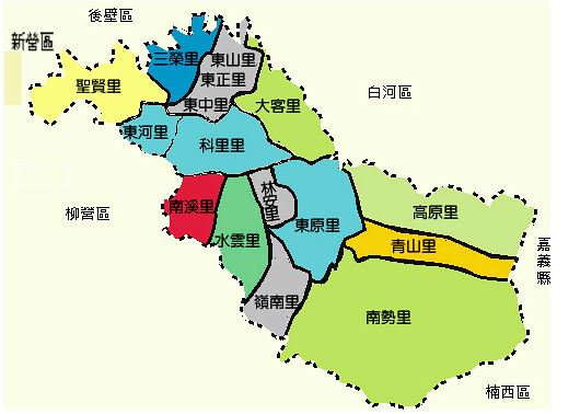 農會位置