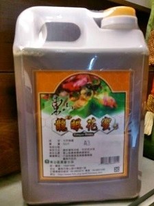 龍眼花蜜1.8kg
