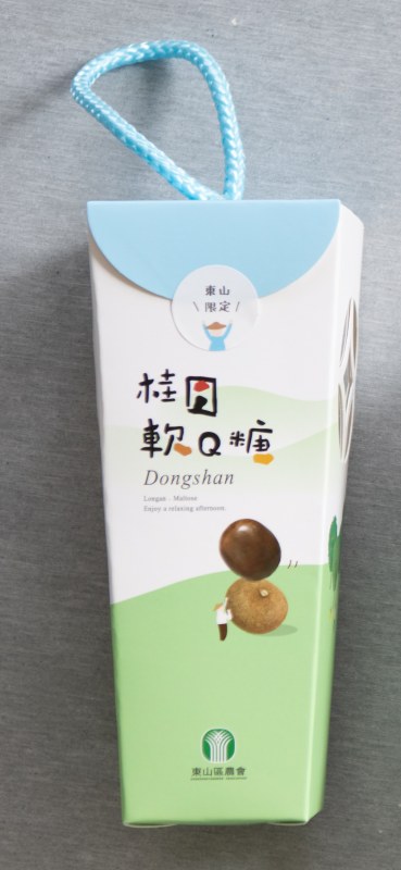 桂圓軟Q糖